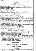 giornale/TO00190680/1863/unico/00000744