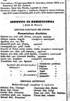 giornale/TO00190680/1863/unico/00000746