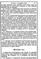 giornale/TO00190680/1864/unico/00000013