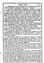 giornale/TO00190680/1864/unico/00000017