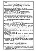 giornale/TO00190680/1864/unico/00000258