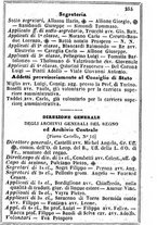 giornale/TO00190680/1864/unico/00000259