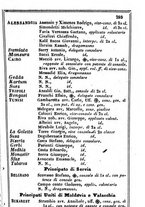 giornale/TO00190680/1864/unico/00000297