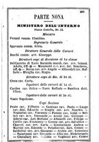 giornale/TO00190680/1864/unico/00000299