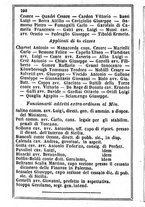 giornale/TO00190680/1864/unico/00000302