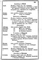 giornale/TO00190680/1864/unico/00000309