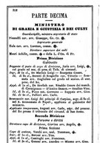 giornale/TO00190680/1864/unico/00000320