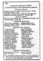 giornale/TO00190680/1864/unico/00000334