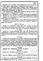 giornale/TO00190680/1865/unico/00000227