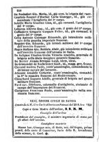 giornale/TO00190680/1865/unico/00000262