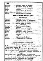 giornale/TO00190680/1865/unico/00000272