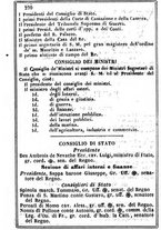 giornale/TO00190680/1865/unico/00000274