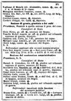 giornale/TO00190680/1865/unico/00000275