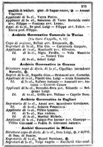 giornale/TO00190680/1865/unico/00000277