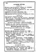 giornale/TO00190680/1865/unico/00000322