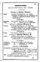 giornale/TO00190680/1865/unico/00000325