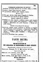 giornale/TO00190680/1865/unico/00000339