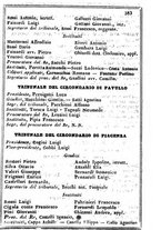 giornale/TO00190680/1865/unico/00000387