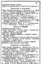 giornale/TO00190680/1865/unico/00000415