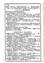 giornale/TO00190680/1865/unico/00000418