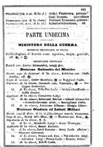 giornale/TO00190680/1865/unico/00000449