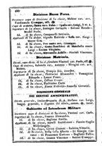 giornale/TO00190680/1865/unico/00000454