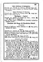 giornale/TO00190680/1865/unico/00000471