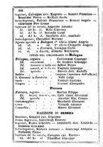 giornale/TO00190680/1865/unico/00000550