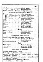 giornale/TO00190680/1865/unico/00000551