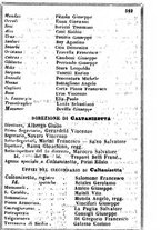 giornale/TO00190680/1865/unico/00000553