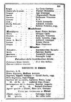 giornale/TO00190680/1865/unico/00000559