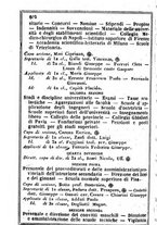 giornale/TO00190680/1865/unico/00000606