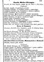 giornale/TO00190680/1865/unico/00000623