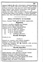 giornale/TO00190680/1865/unico/00000631