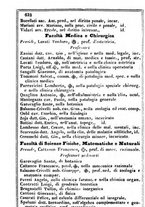 giornale/TO00190680/1865/unico/00000636