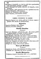 giornale/TO00190680/1865/unico/00000646