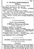 giornale/TO00190680/1865/unico/00000647