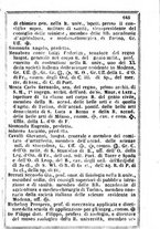 giornale/TO00190680/1865/unico/00000649