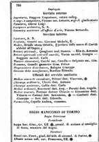 giornale/TO00190680/1865/unico/00000724