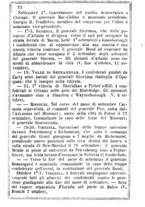 giornale/TO00190680/1866/unico/00000026