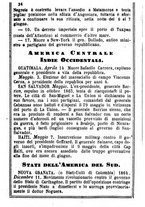 giornale/TO00190680/1866/unico/00000038