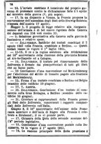 giornale/TO00190680/1866/unico/00000082