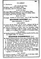 giornale/TO00190680/1866/unico/00000113