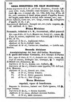 giornale/TO00190680/1866/unico/00000158