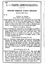 giornale/TO00190680/1866/unico/00000274