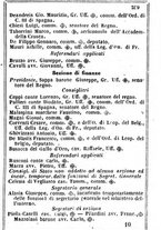 giornale/TO00190680/1866/unico/00000293