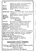 giornale/TO00190680/1866/unico/00000340