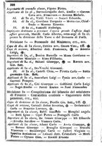 giornale/TO00190680/1866/unico/00000402