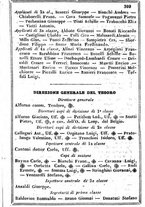 giornale/TO00190680/1866/unico/00000403