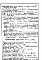 giornale/TO00190680/1866/unico/00000413